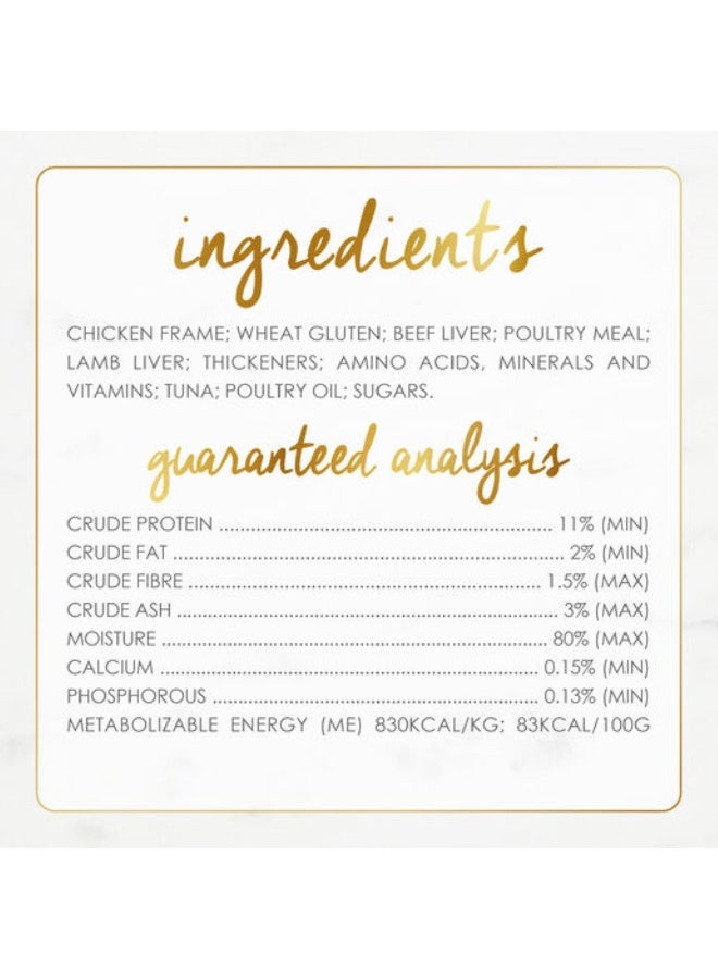 فانسي فيست وليمة دجاج ولحم بقري مشوي في المرق 85 جرام - Image 3