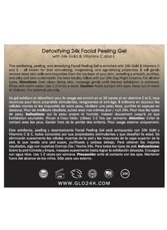 GLO24K UNLEASH THE POWER OF GOLD GLO24K Facial Peeling Gel with 24k Gold and Vitamins C,E. For optimal Exfoliation and Microdermabrasion. Restore and Revive your Skin.  - Image 5