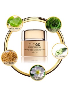 GLO24K UNLEASH THE POWER OF GOLD GLO24K Facial Peeling Gel with 24k Gold and Vitamins C,E. For optimal Exfoliation and Microdermabrasion. Restore and Revive your Skin.  - Image 2
