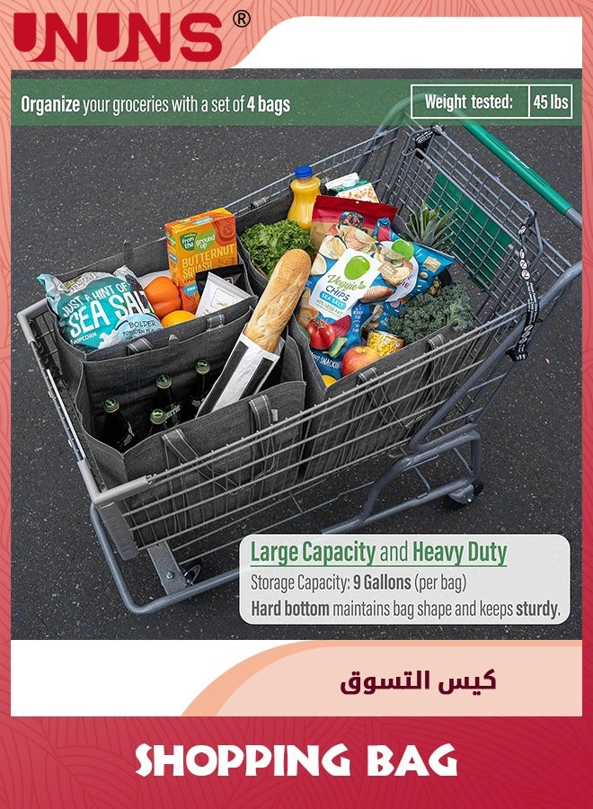 UNUNS 2 Pack Shopping Bags,Reusable Shopping Bags For Groceries,Utility Tote With Handles And Hard Bottom,Foldable,Multi-Purpose,Heavy-Duty,Stands Upright - Image 4