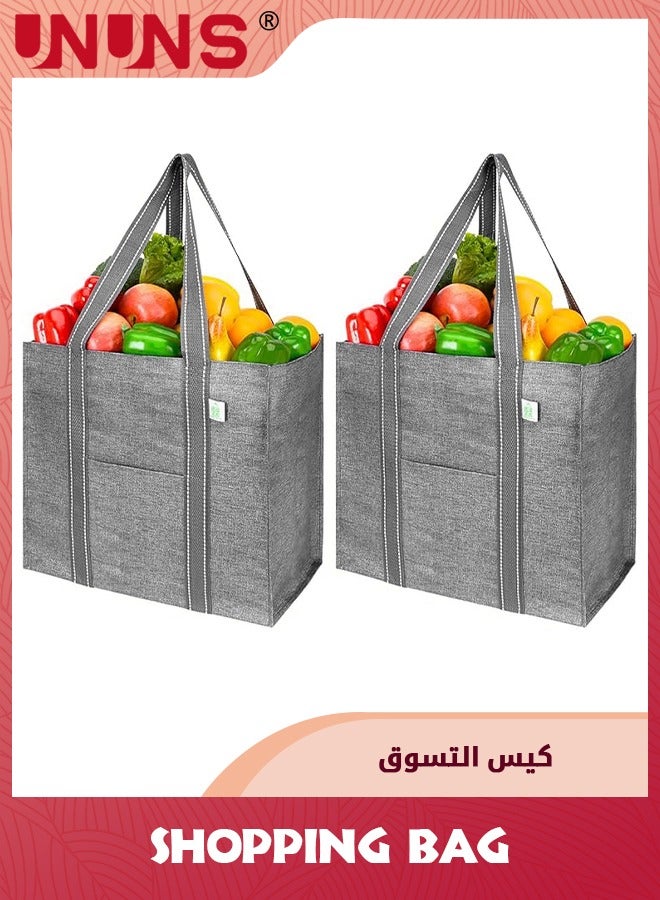 UNUNS 2 Pack Shopping Bags,Reusable Shopping Bags For Groceries,Utility Tote With Handles And Hard Bottom,Foldable,Multi-Purpose,Heavy-Duty,Stands Upright - Image 1