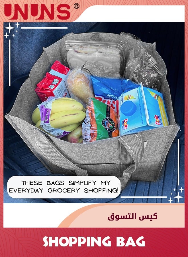 UNUNS 2 Pack Shopping Bags,Reusable Shopping Bags For Groceries,Utility Tote With Handles And Hard Bottom,Foldable,Multi-Purpose,Heavy-Duty,Stands Upright - Image 2