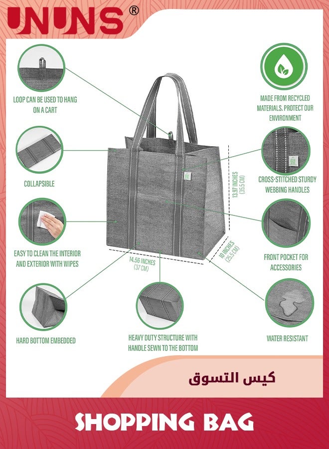 UNUNS 2 Pack Shopping Bags,Reusable Shopping Bags For Groceries,Utility Tote With Handles And Hard Bottom,Foldable,Multi-Purpose,Heavy-Duty,Stands Upright - Image 5