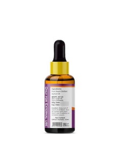 PRZ PRZ Apricot Cold Pressed Carrier Oil - Pure Natural & Therapeutic Grade Oil for Aromatherapy Body Massage, Skin Care & Hair Care, 15 ml  - Image 4
