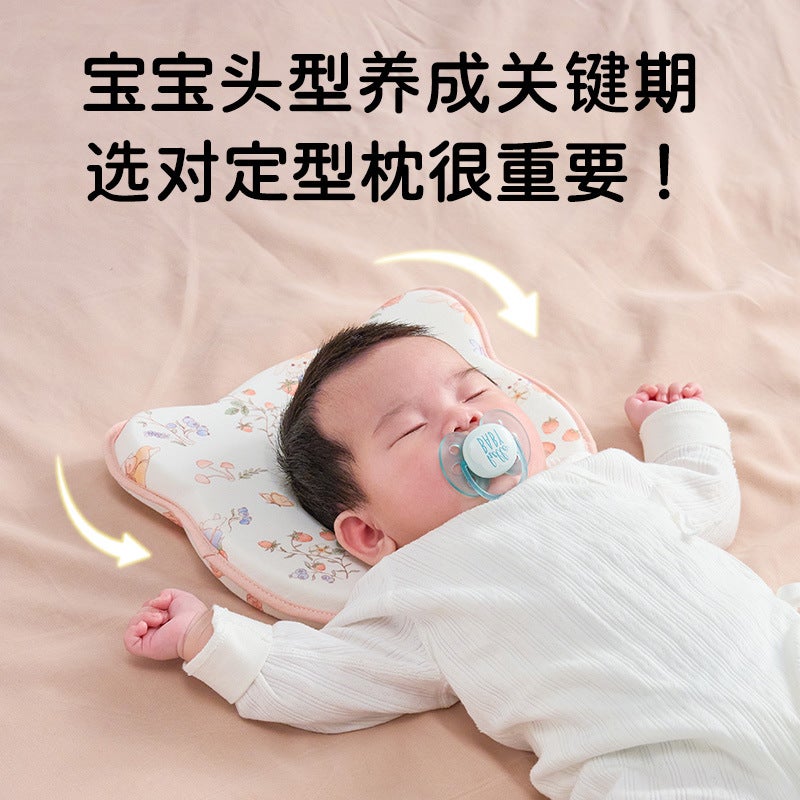 Memory Foam Baby Shaping Pillow – Oval Cartoon Design for Newborns 0-1 Years - Image 5