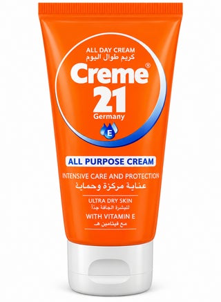 Intensive Care And Protection Ultra Dry Skin With Vitamin E 75 ml