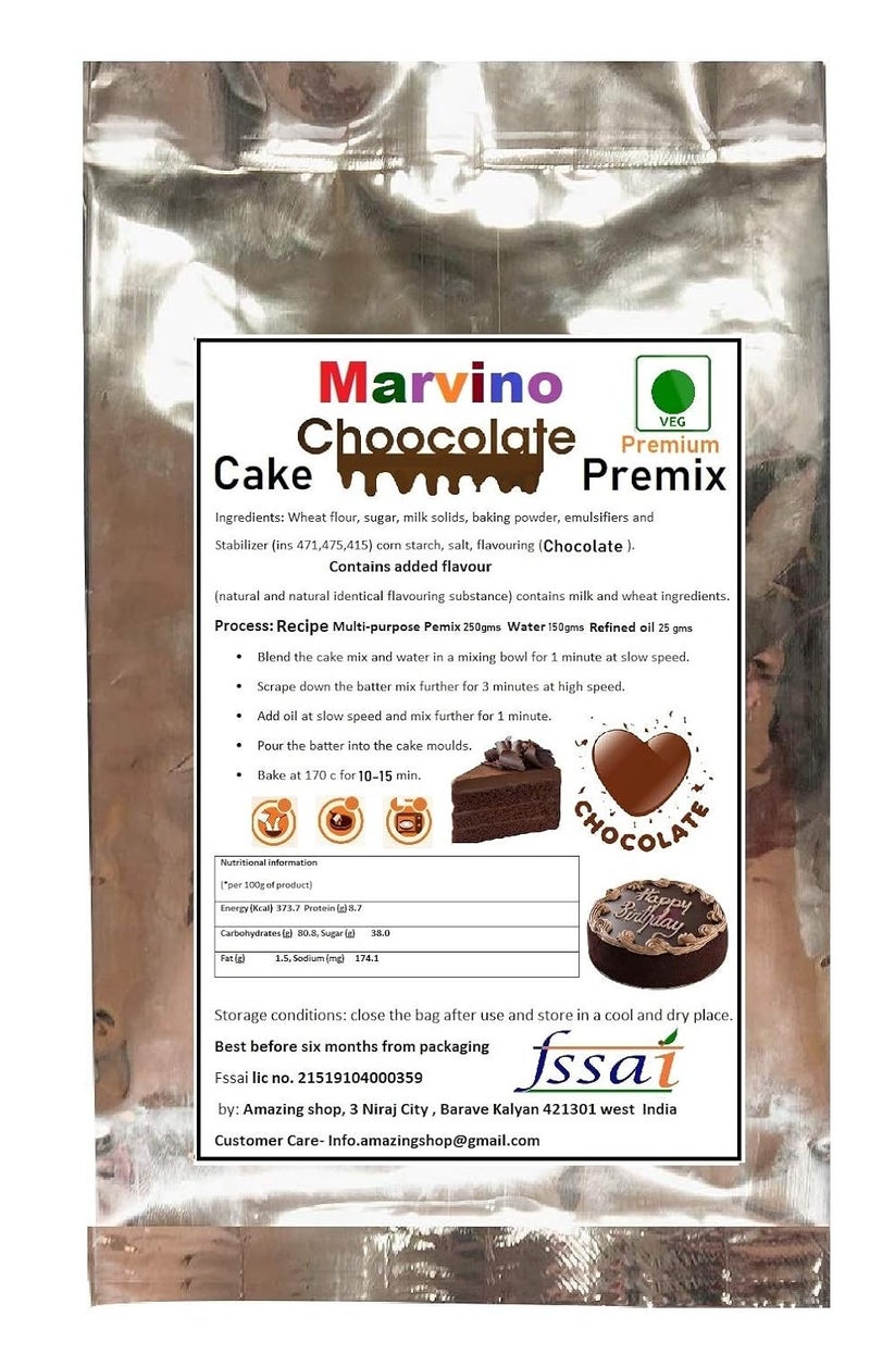 MARVINO مارفينو خليط جاهز للخبز مع الشوكولاتة وقطع الشوكولاتة البيضاء وقالب ألمنيوم دائري - Image 4