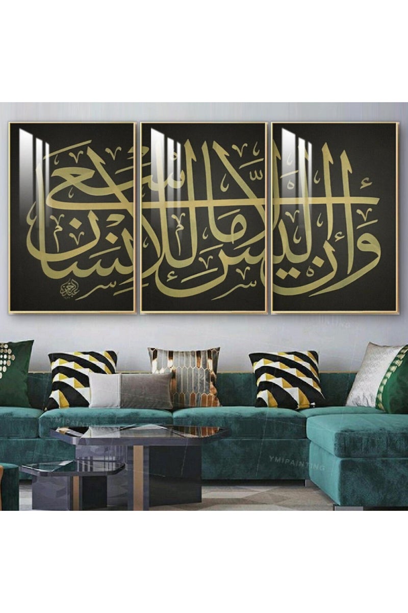 Marktna Three wooden wall painting with a frame and a clear acrylic layer - Image 1