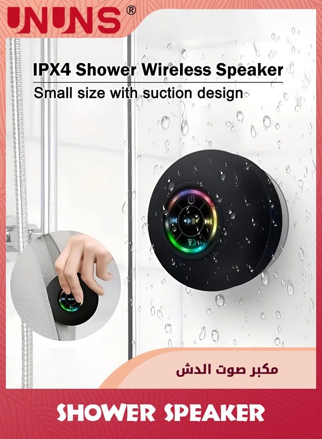 UNUNS Bluetooth Shower Speaker,Waterproof Wireless Handsfree Portable Speakerphone With Suction Cup,Control Buttons And Dedicated Suction Cup For Bathroom Bathtub Travel  - Image 2