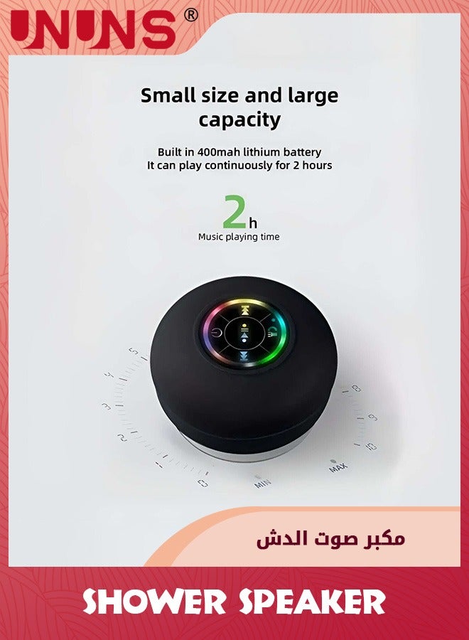 UNUNS Bluetooth Shower Speaker,Waterproof Wireless Handsfree Portable Speakerphone With Suction Cup,Control Buttons And Dedicated Suction Cup For Bathroom Bathtub Travel  - Image 5