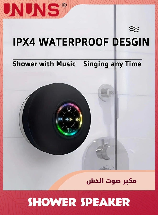 UNUNS Bluetooth Shower Speaker,Waterproof Wireless Handsfree Portable Speakerphone With Suction Cup,Control Buttons And Dedicated Suction Cup For Bathroom Bathtub Travel  - Image 3