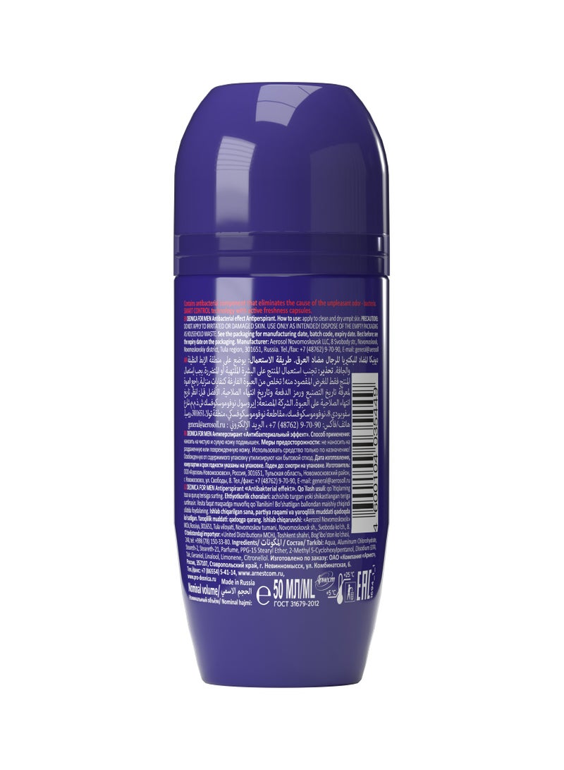 DEONICA مزيل العرق المضاد للبكتيريا رول أون للرجال - Image 2