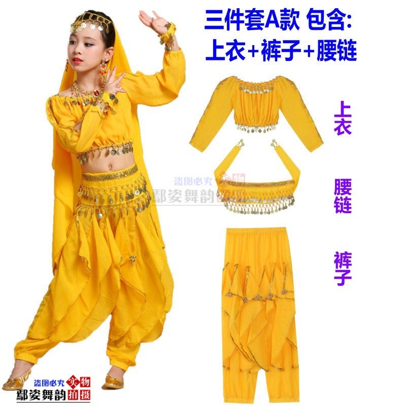 Adult Indian Dance Performance Clothing Xinjiang Dance Performance Clothing Female Belly Dance Ethnic Performance Clothing Children'S Dance Clothing - Image 1