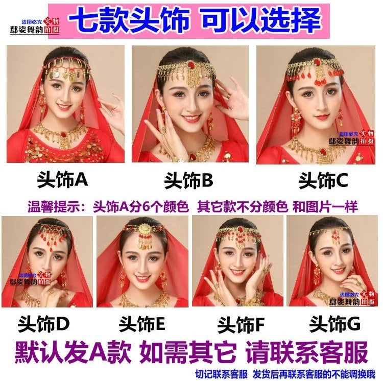 Adult Indian Dance Performance Clothing Xinjiang Dance Performance Clothing Female Belly Dance Ethnic Performance Clothing Children'S Dance Clothing - Image 3