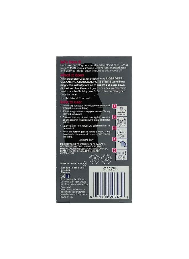 Biore Deep Cleansing Pore Strips Charcoal 6 Nose Strips  - Image 2