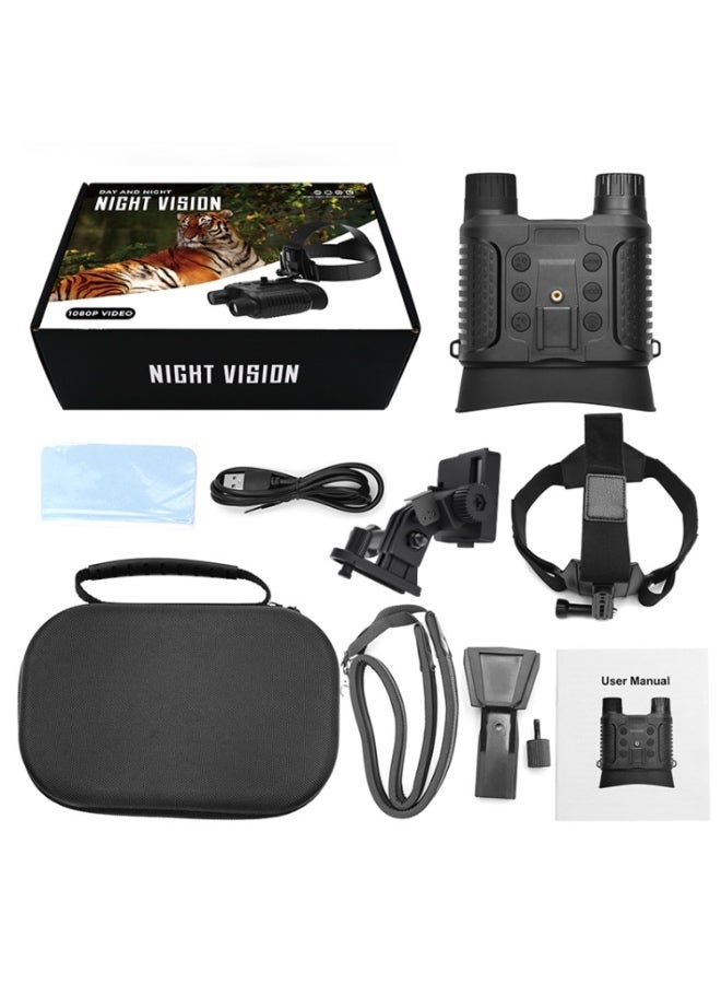 Head-Mounted Night Vision Device Binocular Digital 2.7 Inch Screen Outdoor Infrared Night Vision Telescope - NV8160 - Image 2
