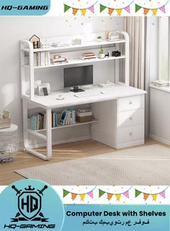 White with Shelves