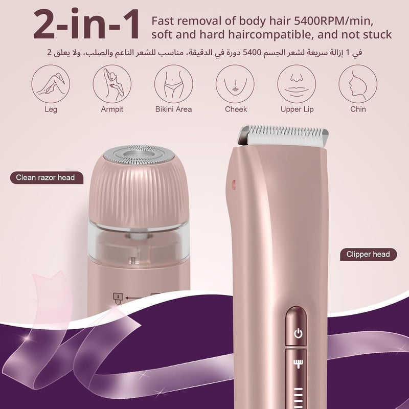 Bikini Trimmer For Women,Electric Shaver Body Trimmer For Men Pubic Hair, Hair Trimmer Shaver Razors 2-In-1 Wet & Dry Waterproof Shaving Machine For Women（Gold) - Image 2