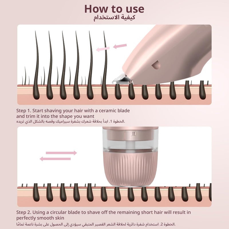 Bikini Trimmer For Women,Electric Shaver Body Trimmer For Men Pubic Hair, Hair Trimmer Shaver Razors 2-In-1 Wet & Dry Waterproof Shaving Machine For Women（Gold) - Image 4