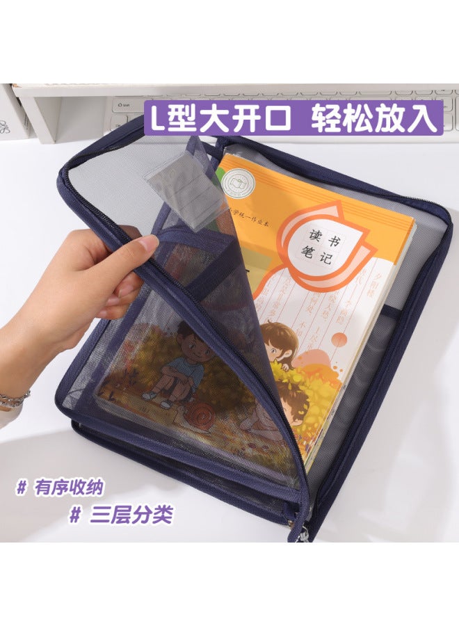 HELPS Creative Large-capacity L-shaped Mesh Subject Bag Transparent Office Zipper File Bag Student Satchel Test Paper Storage Bag - Image 4
