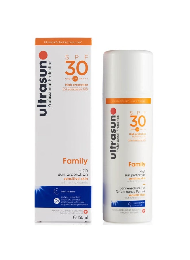 ألتراسن واقي الشمس العائلي بعامل حماية من الشمس 30 - فائق الحساسية (150 مل) - Image 2