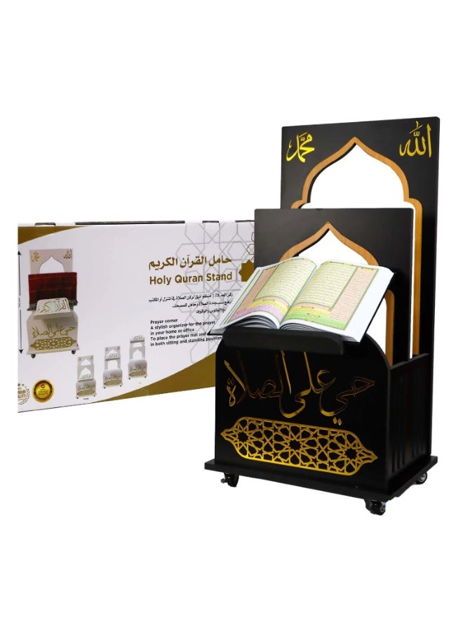 سندس حامل مصحف فاخر باللون الأسود - منظم أنيق وعملي لركن الصلاة | حامل ثابت الارتفاع للمنزل والمكتب - Image 1