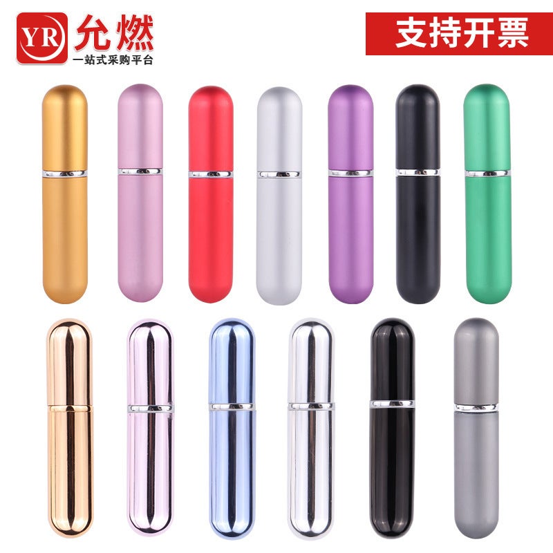 5Ml Round Head Anodized Perfume Bottle Mini Portable Perfume Bottle Health Care Bottle Spray Bottle - Image 2