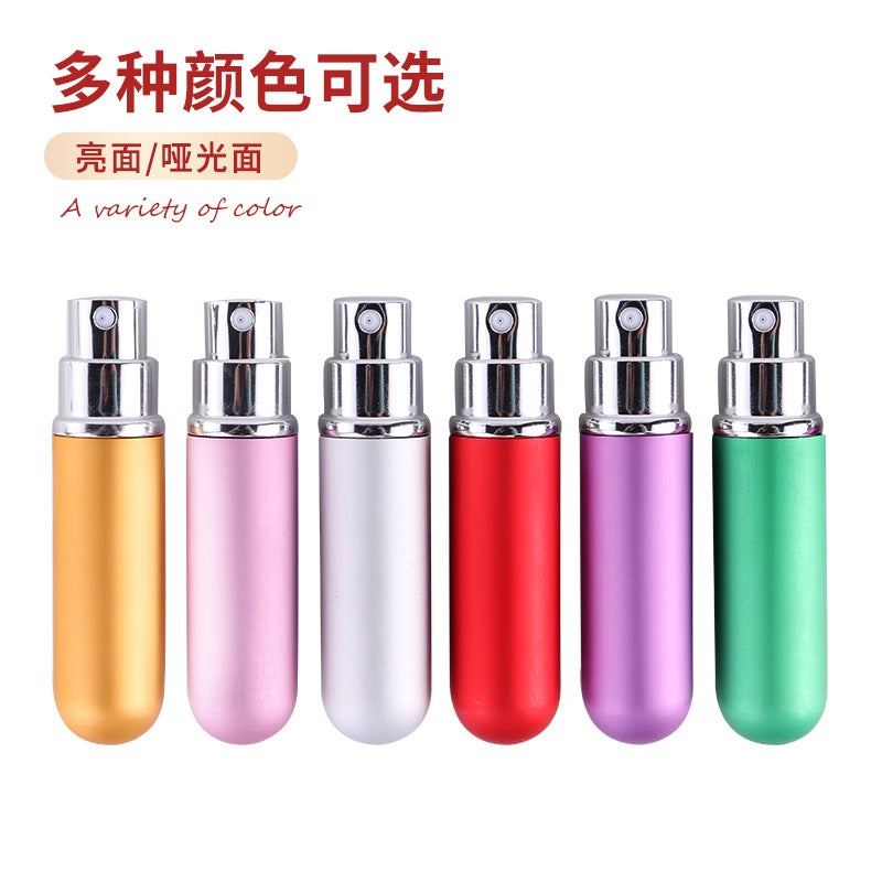 5Ml Round Head Anodized Perfume Bottle Mini Portable Perfume Bottle Health Care Bottle Spray Bottle - Image 3
