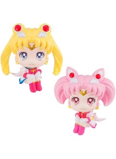 Pretty Guardian Sailor Moon Statuettes Pvc Look Up Super Sailor Moon And Super Sailor Chibi Moon Ltd Ver. 11 cm