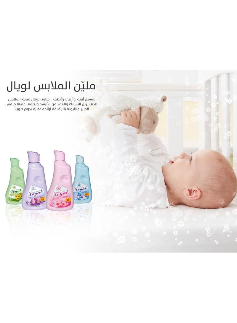loyal Fabric Softener & Freshener Concentrated, Soft Pink, 30 Washes 750ml - Image 5