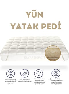 Elyaf Sepeti Fiber Basket 100% Natural Merino Lamb Wool Mattress Protector Wool Mattress Pad with Elastic Four Corners  - Image 1