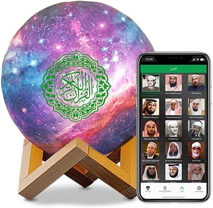 7JI Moon Quran Speaker,Starry Moon Quran Lamp Bluetooth Speaker Lamp Quran Cuba Quran Recitation, Eid Mubarak hajj Gifts (15CM) - Image 1