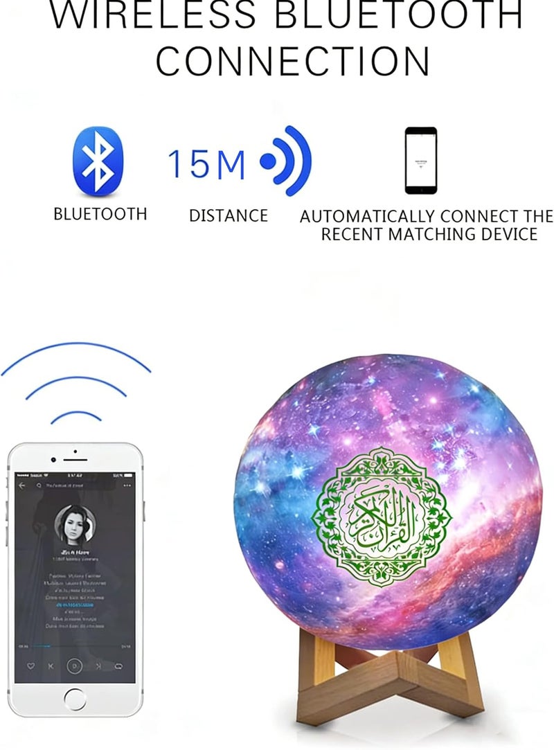 7JI Moon Quran Speaker,Starry Moon Quran Lamp Bluetooth Speaker Lamp Quran Cuba Quran Recitation, Eid Mubarak hajj Gifts (15CM) - Image 4