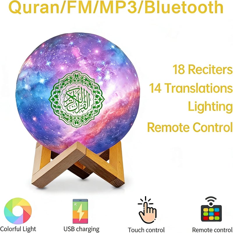 7JI Moon Quran Speaker,Starry Moon Quran Lamp Bluetooth Speaker Lamp Quran Cuba Quran Recitation, Eid Mubarak hajj Gifts (15CM) - Image 3