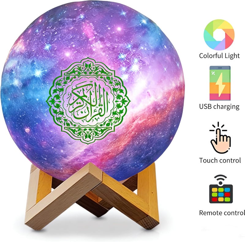 7JI Moon Quran Speaker,Starry Moon Quran Lamp Bluetooth Speaker Lamp Quran Cuba Quran Recitation, Eid Mubarak hajj Gifts (15CM) - Image 2