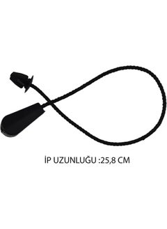 DNC Auto Part Luggage Rack Hanger Rope 2-Piece For Renault Megane, Clio, Laguna  - Image 3
