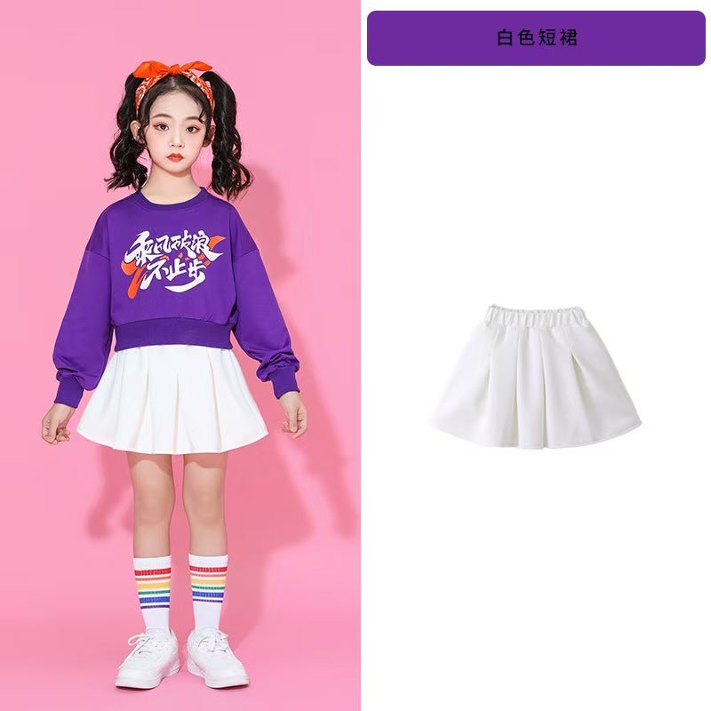Primary School Students' Sports Meeting Clothing, Spring Opening Ceremony Entrance Array Class Uniforms, Competition Uniforms, Kidsren'S Cheerleading Performance Uniforms - Image 1