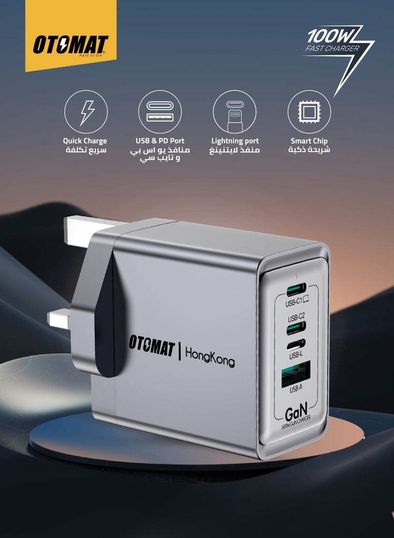 OTOMAT 100W Fast Charger – 4 Ports (USB-C PD, USB-A, Lightning) – GaN Technology, High-Speed Charging for iPhone, MacBook, Samsung Galaxy, iPad, Xiaomi, AirPods, Power Banks, and More – Black - Image 2