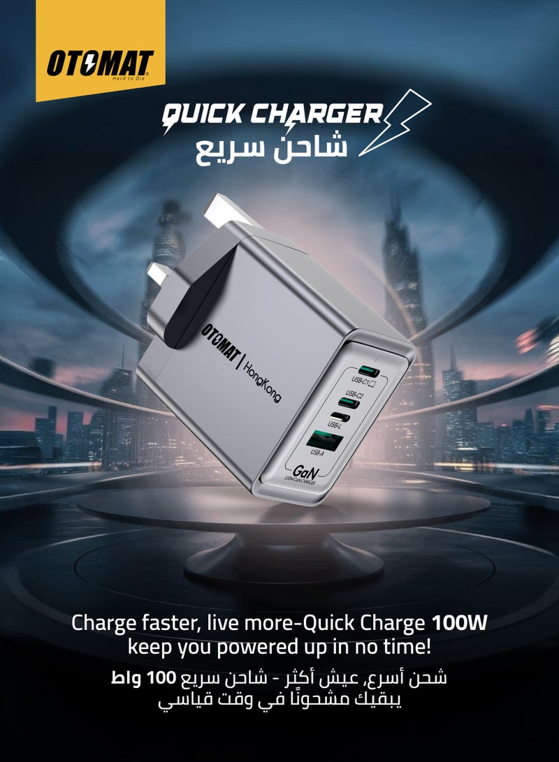 OTOMAT 100W Fast Charger – 4 Ports (USB-C PD, USB-A, Lightning) – GaN Technology, High-Speed Charging for iPhone, MacBook, Samsung Galaxy, iPad, Xiaomi, AirPods, Power Banks, and More – Black - Image 4