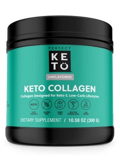 Perfect Keto Collagen Protein Powder With Mct Oil Grassfed Gf Multi Supplement Best For Ketogenic Diets Use As Keto Creamer In Coffee And Shakes For Women & Men Unflavored  - Image 2