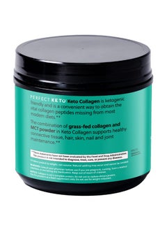 Perfect Keto Collagen Protein Powder With Mct Oil Grassfed Gf Multi Supplement Best For Ketogenic Diets Use As Keto Creamer In Coffee And Shakes For Women & Men Unflavored  - Image 4