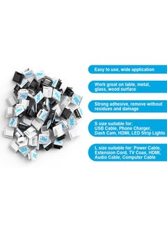 Loquat 60-Piece Adhesive Cable Clips, Plastic Cable Cord Organizers Cable Storage Management Clip for Home Office - Black, White  - Image 2