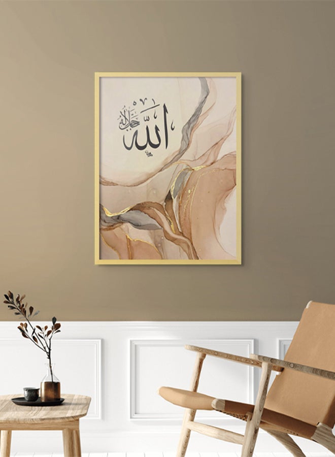 آرت دیکور  فن ديكور تجريدي جدار الفن الإسلامي من الله البيج كريم البني مؤطرة الفنون الجميلة الخط العربي جدار ديكور لغرفة المعيشة غرفة نوم غرفة الطعام مكتب الهدايا  - Image 2