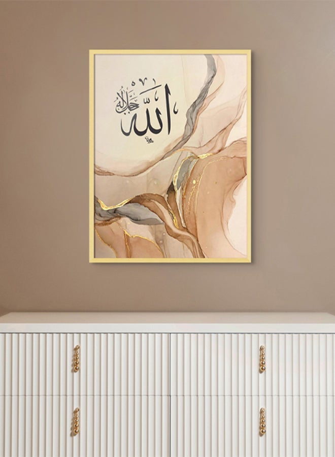 آرت دیکور  فن ديكور تجريدي جدار الفن الإسلامي من الله البيج كريم البني مؤطرة الفنون الجميلة الخط العربي جدار ديكور لغرفة المعيشة غرفة نوم غرفة الطعام مكتب الهدايا  - Image 3