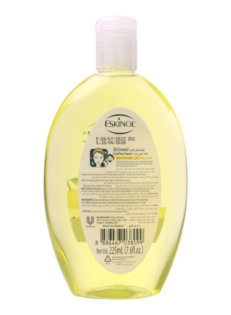 إسكينول منظف عميق للوجه للتحكم في الزيت بخلاصة الليمون النقي 225 مل - Image 2