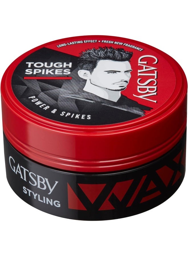 GATSBY شمع تصفيف الشعر غاتسبي باور وسبايكس - Image 2