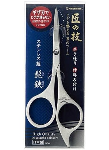 Green Bell - Green Bell Grooming Scissors G2102 Mustache Beard Trimming Japan - Image 1