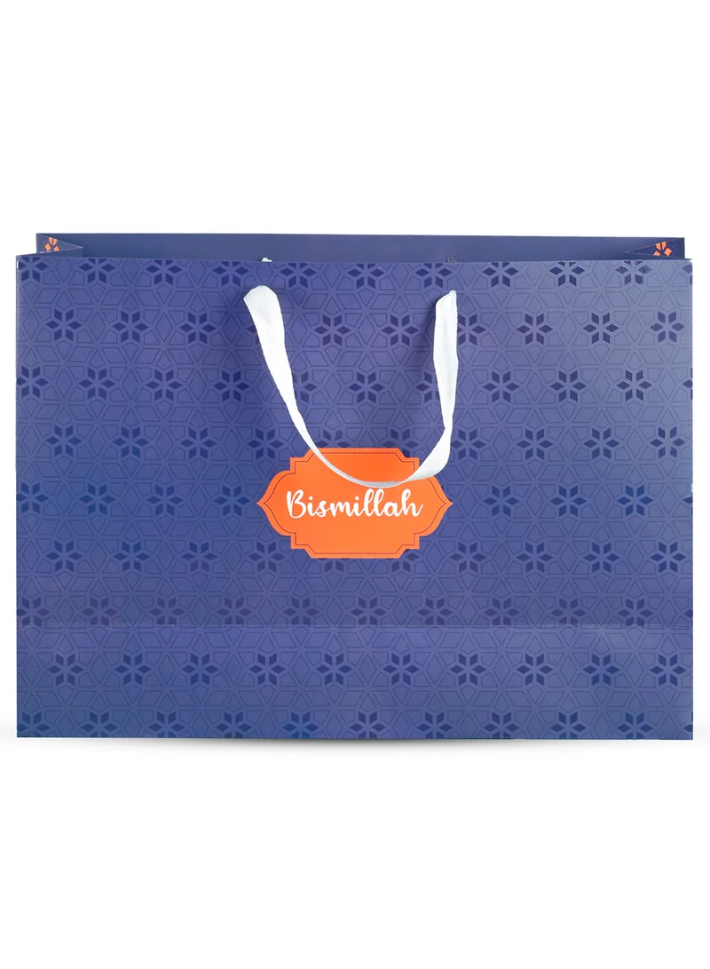 شير ذا لوف  Bismillah, Gift Bag Navy Blue, X-Large