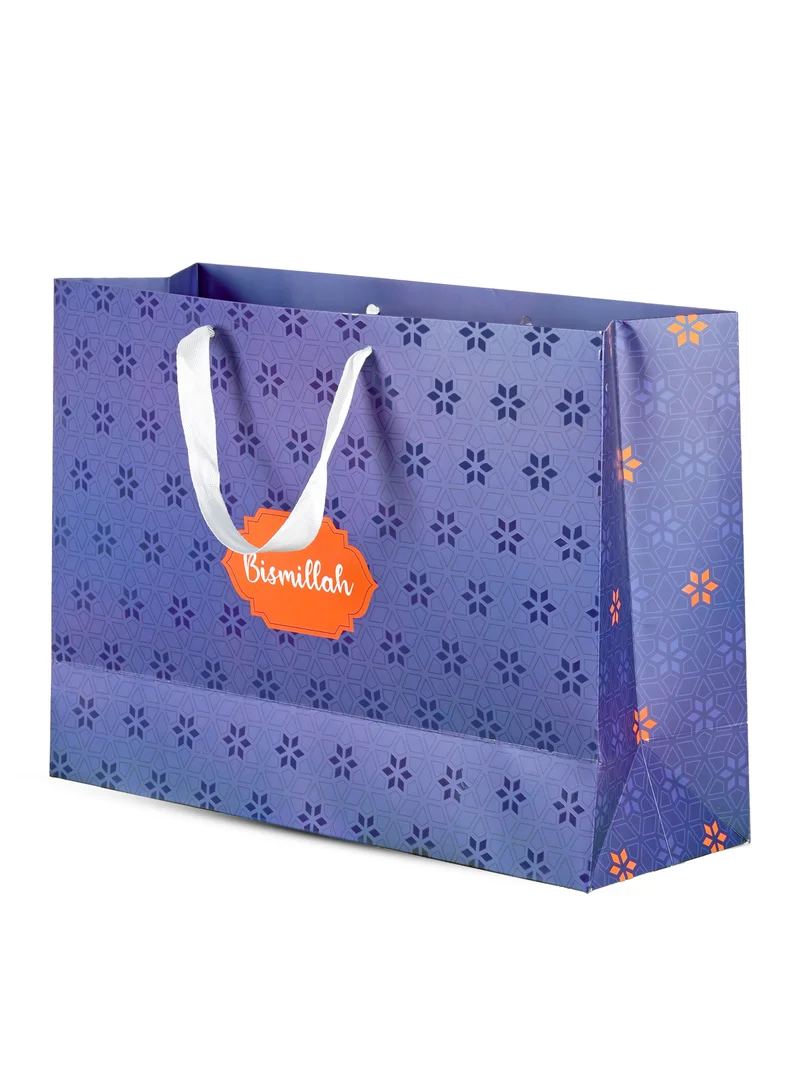 شير ذا لوف  Bismillah, Gift Bag Navy Blue, X-Large