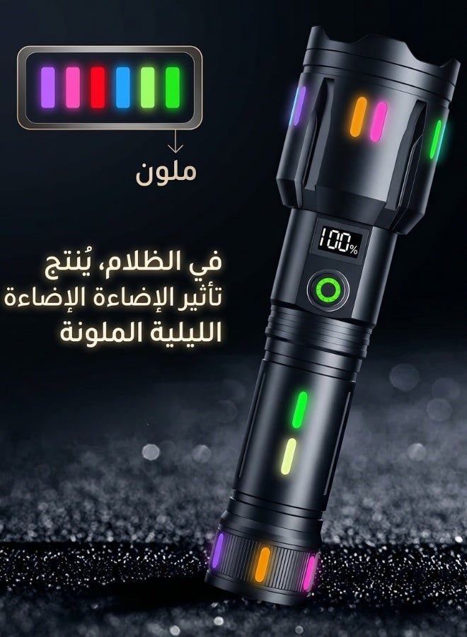   لكي بور مصباح الإضاءة التكتيكي عالي السطوع | شعاع قوي بمدى طويل وتركيز قابل للتعديل - Image 5